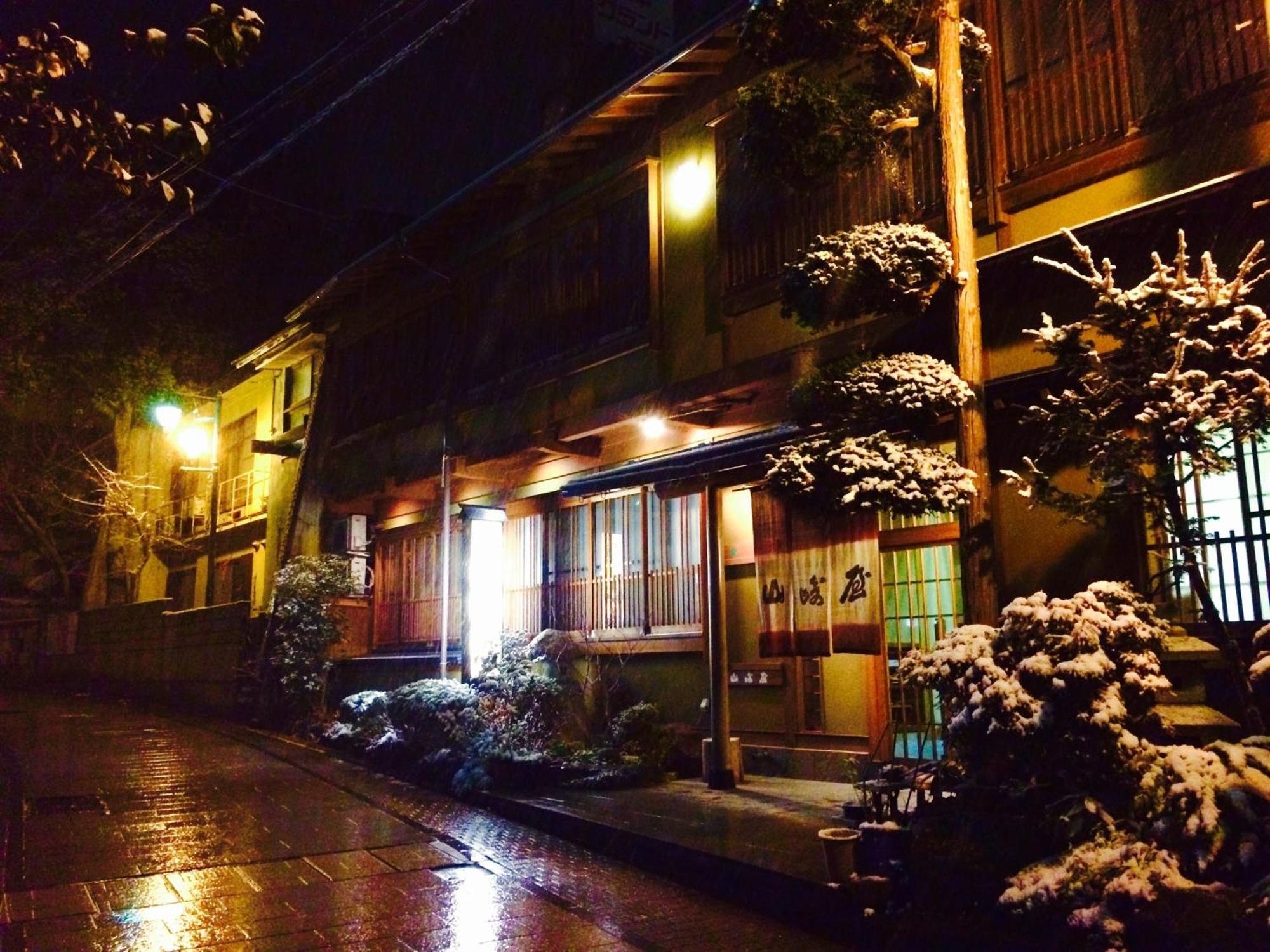 Hotel Yudanaka Onsen Yamazakiya Jamanouči Exteriér fotografie