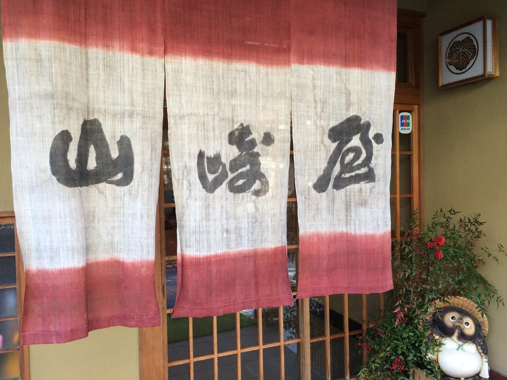 Hotel Yudanaka Onsen Yamazakiya Jamanouči Exteriér fotografie