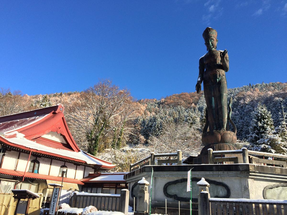 Hotel Yudanaka Onsen Yamazakiya Jamanouči Exteriér fotografie